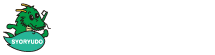 松龍堂歯科医院