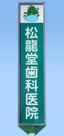 P1000086.png